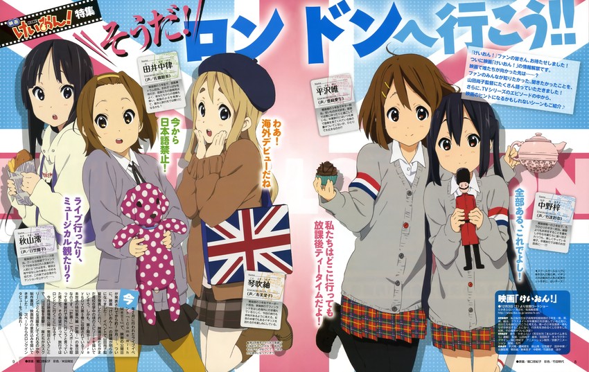 akiyama mio, nakano azusa, hirasawa yui, tainaka ritsu, and kotobuki tsumugi (k-on! and 1 more) drawn by horiguchi_yukiko