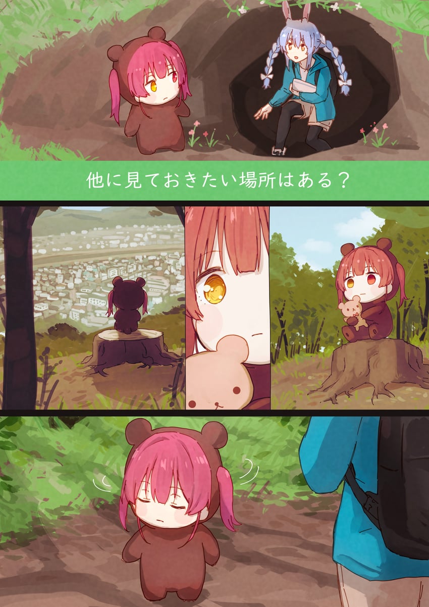 houshou marine, usada pekora, and houshou kumarine (hololive) drawn by yami_ara