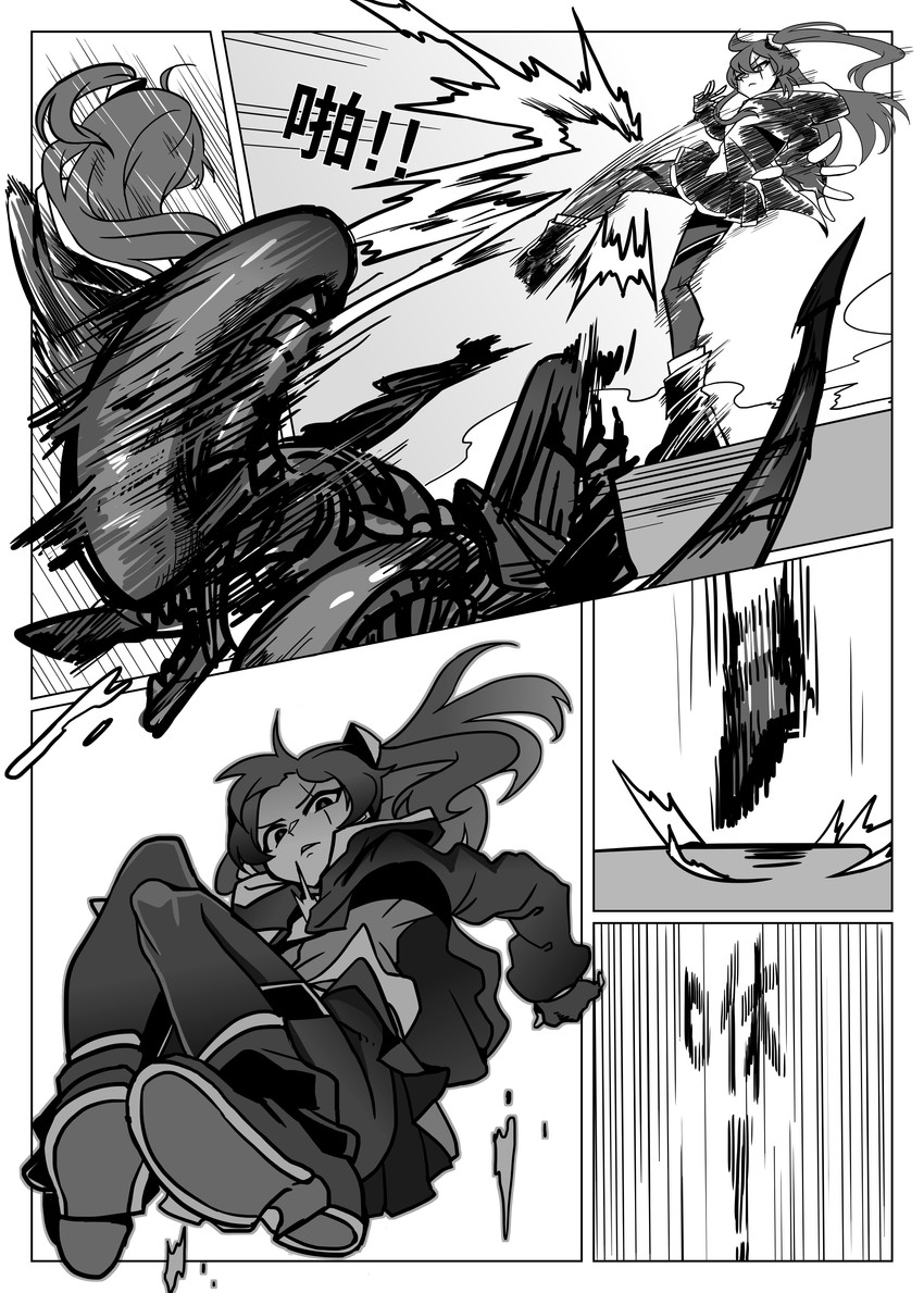 ump45 and xenomorph (girls' frontline and 1 more) drawn by ga320aaa
