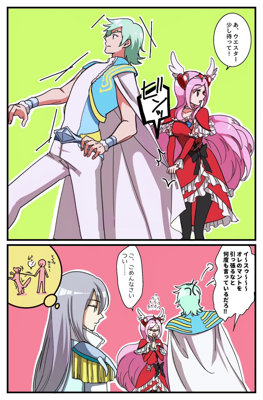 higashi setsuna, eas, cure passion, wester, and souler (precure and 1 more) drawn by pre_greenblue