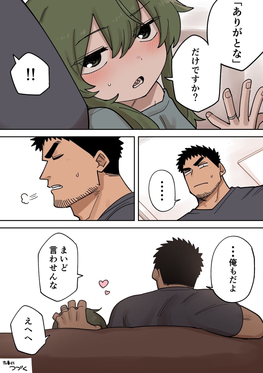 igarashi futaba and takeda harumi (senpai ga uzai kouhai no hanashi) drawn by shiromanta