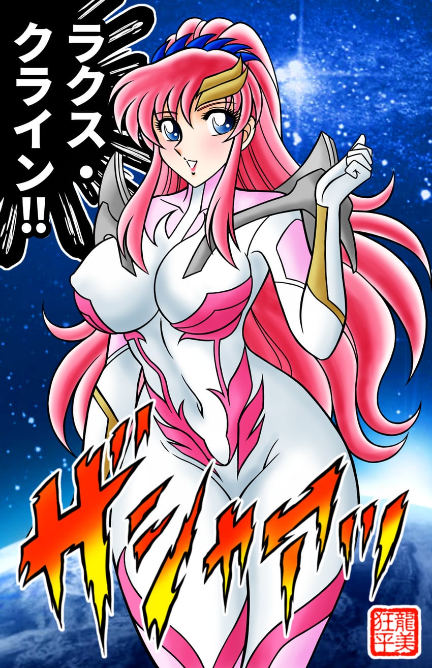 lacus clyne (gundam and 2 more) drawn by tatsumi_kyouhei