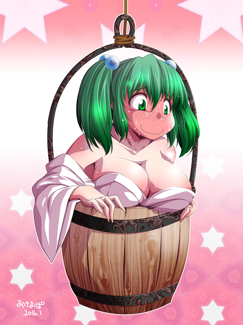 kisume (touhou) drawn by chamupei