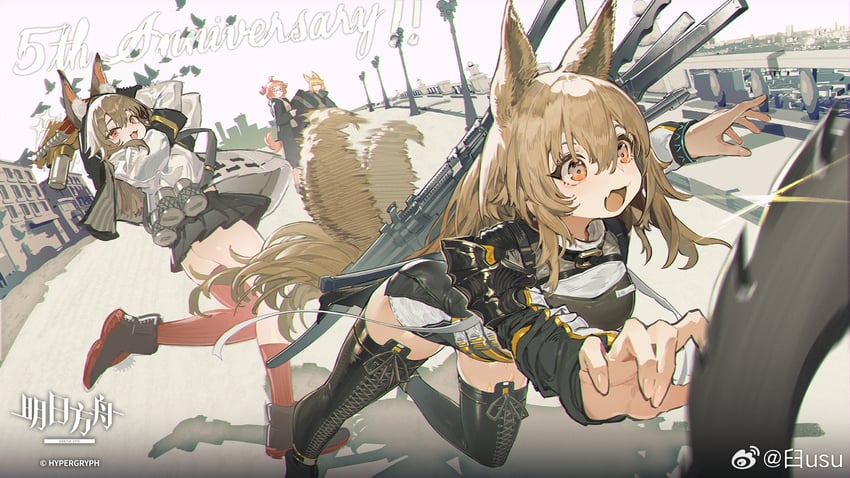 ceobe, kroos, caper, and beagle (arknights) drawn by usu_(9619usu)