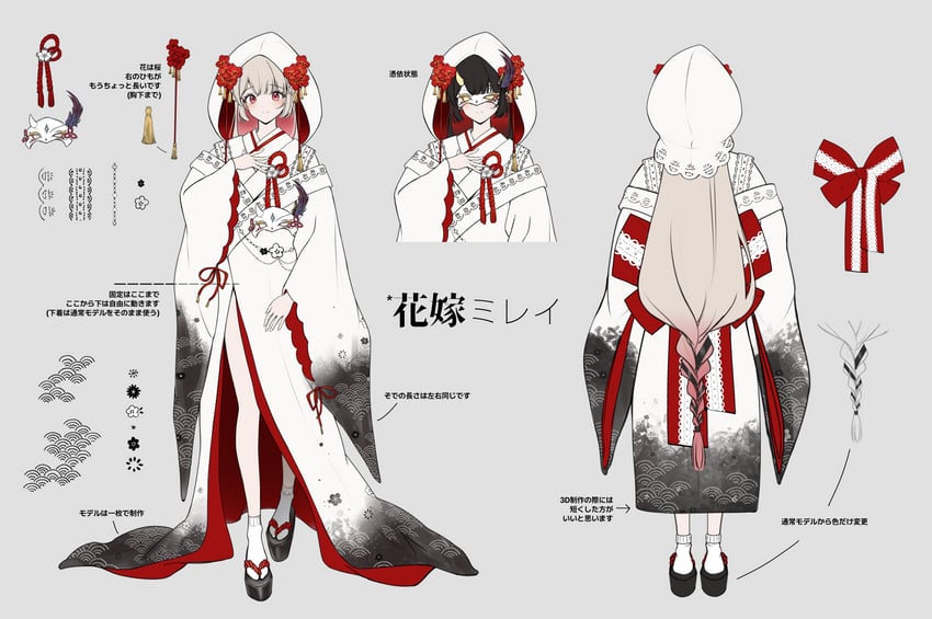 amamiya mirei (solo leveling and 1 more) drawn by lium
