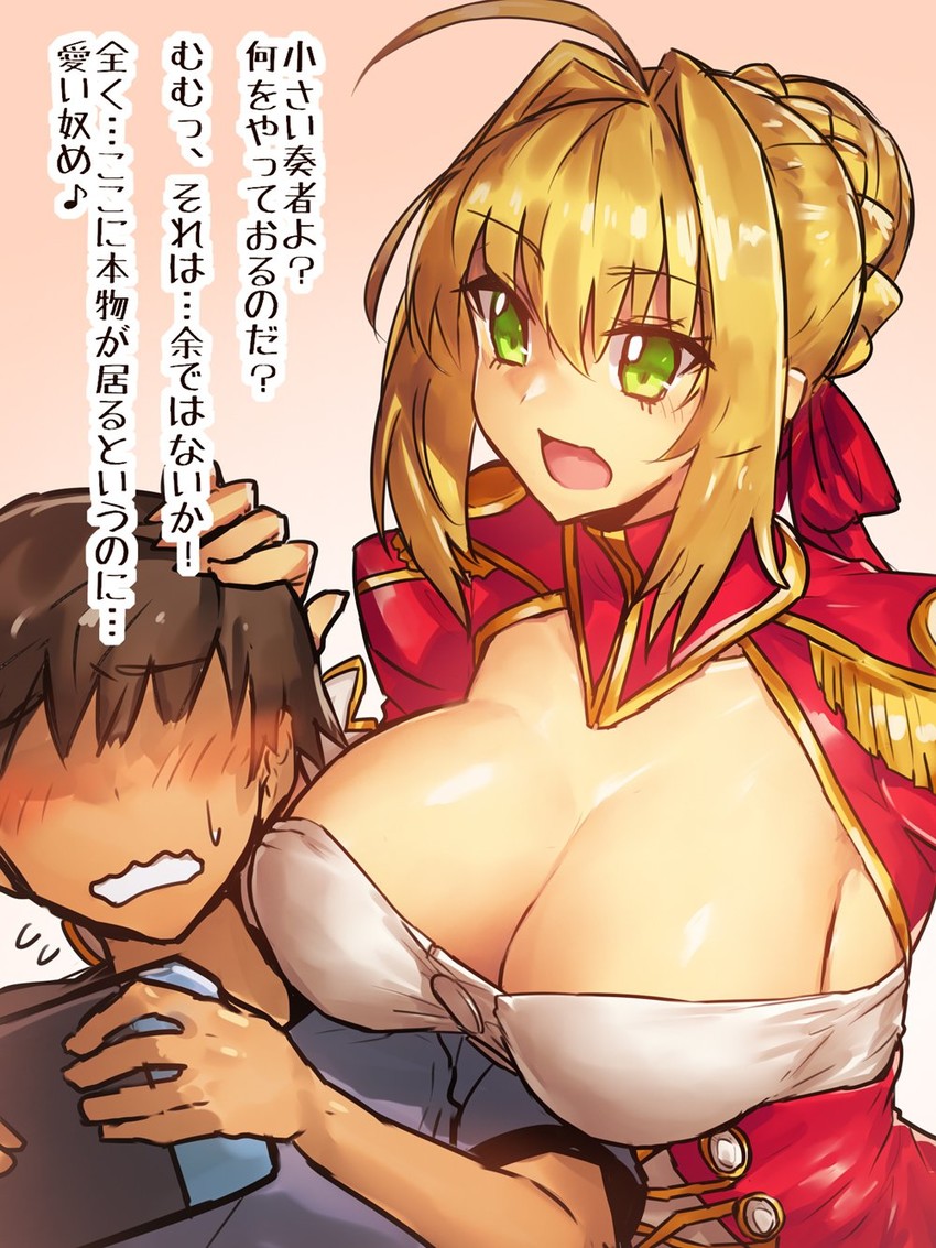 nero claudius (fate and 2 more) drawn by melon22