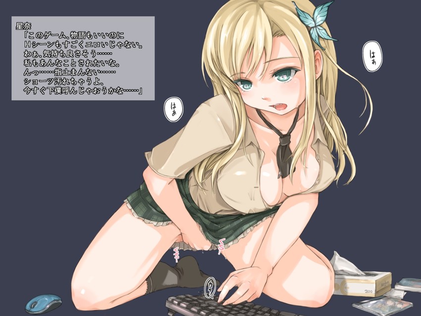 kashiwazaki sena (boku wa tomodachi ga sukunai) drawn by arakure