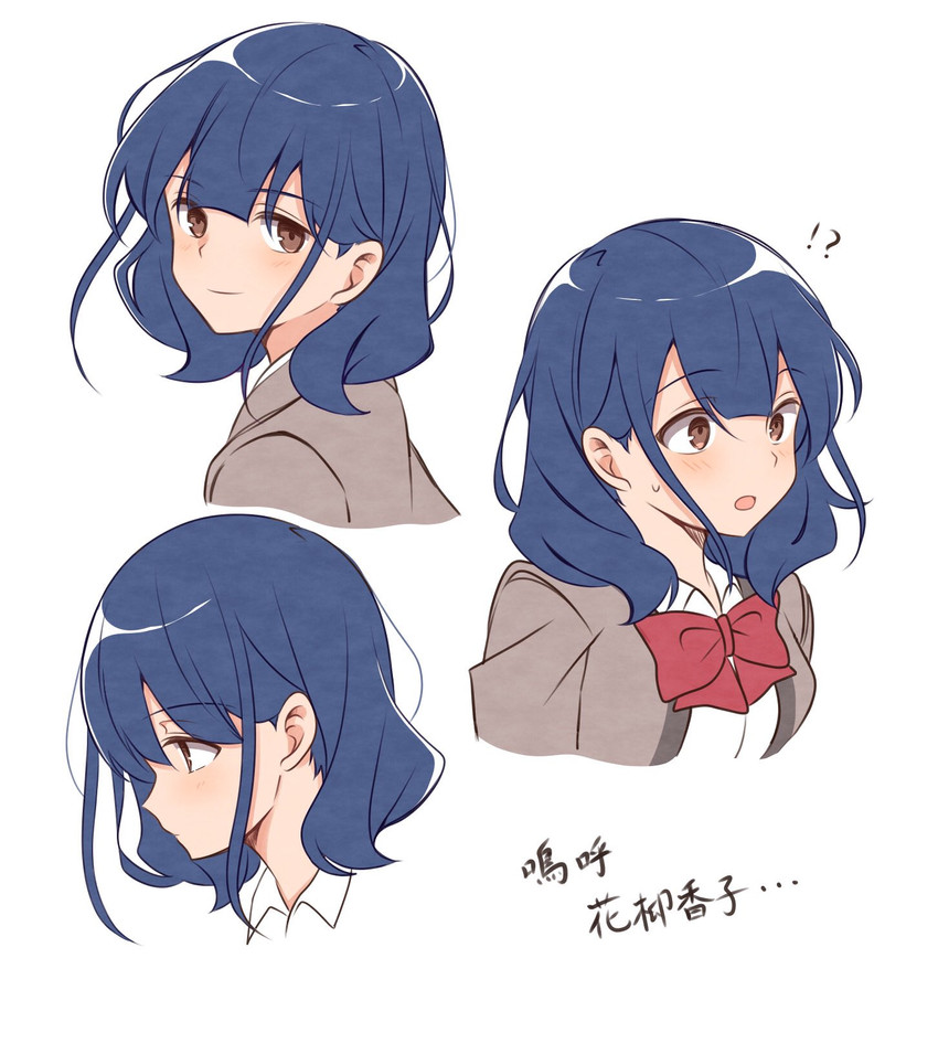 hanayagi kaoruko (shoujo kageki revue starlight) drawn by nukazuke_(kzhto)