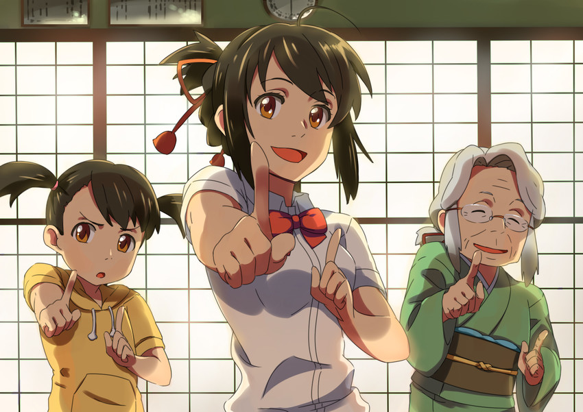 miyamizu mitsuha, miyamizu yotsuha, and miyamizu hitoha (kimi no na wa.) drawn by chiharu_(9654784)