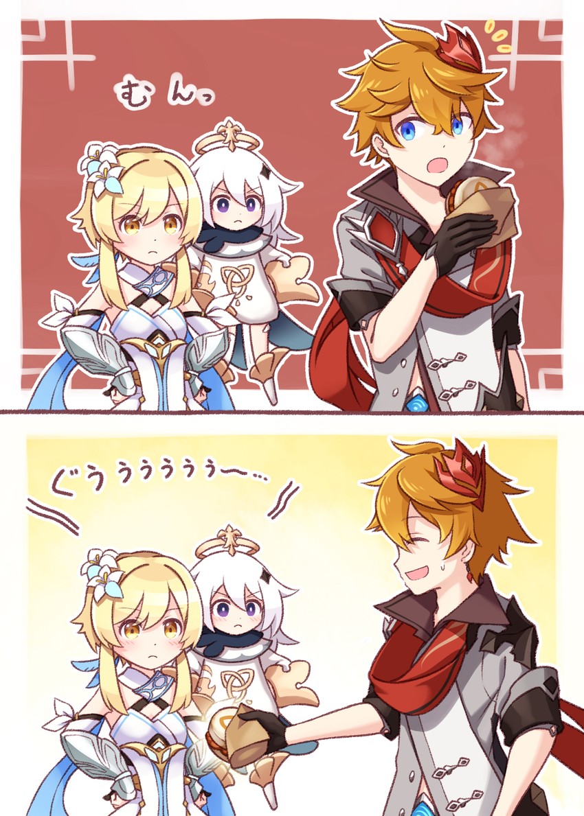 lumine, paimon, and tartaglia (genshin impact) drawn by harada_(sansei_rain)