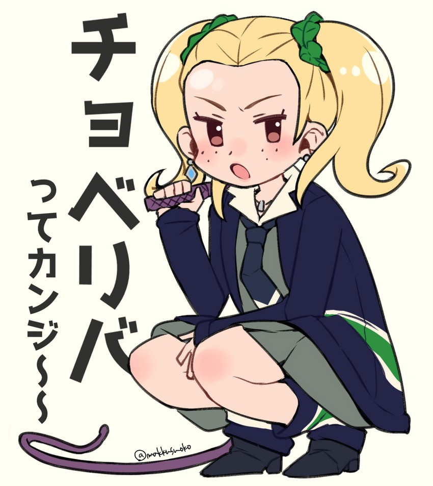 ayase yuka (persona and 1 more) drawn by do_m_kaeru