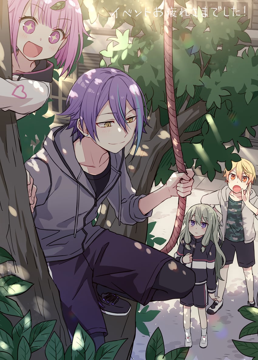 ootori emu, tenma tsukasa, kusanagi nene, and kamishiro rui (project sekai) drawn by shachi_(kaisendon)