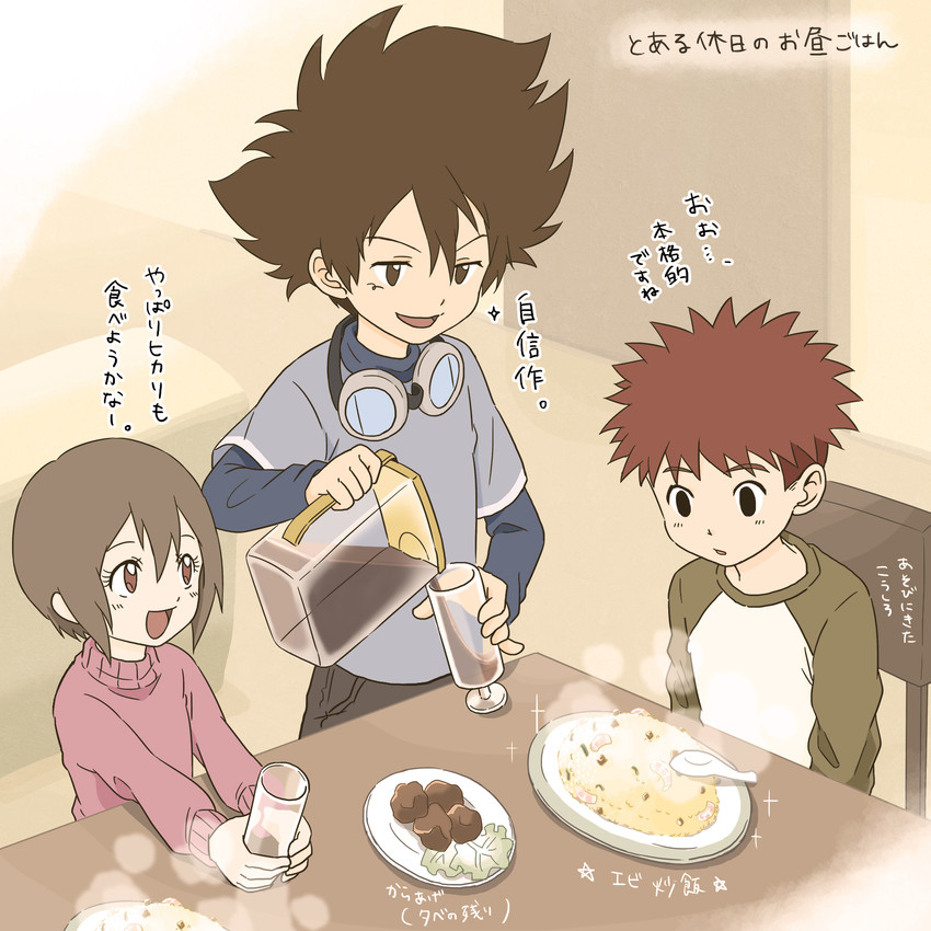 yagami hikari, yagami taichi, and izumi koshiro (digimon and 1 more) drawn by gdn0522