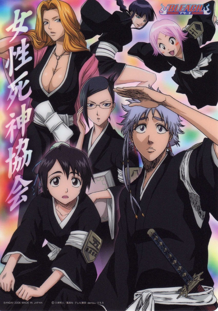 matsumoto rangiku, kurotsuchi nemu, hinamori momo, kotetsu isane, kusajishi yachiru, and 1 more (bleach)