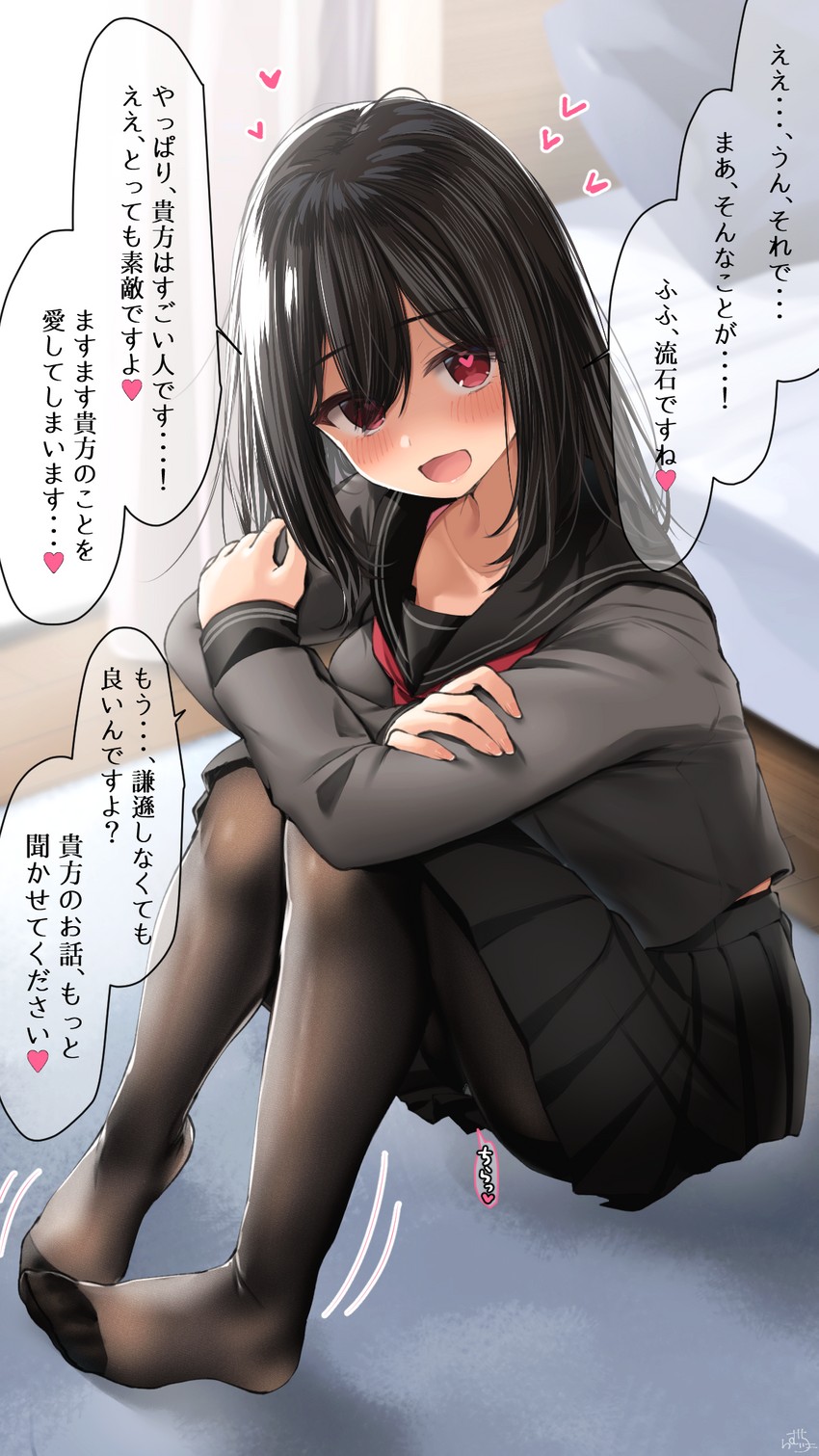 yandere-chan (original) drawn by ramchi