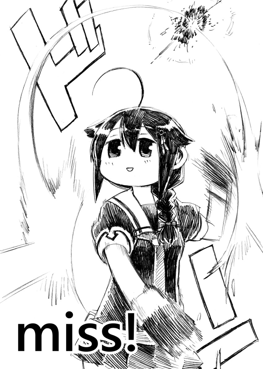 shigure and shigure kai ni (kantai collection) drawn by gouta_(nagishiro6624)