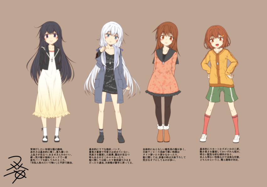 hibiki, inazuma, ikazuchi, and akatsuki (kantai collection) drawn by yua_(checkmate)
