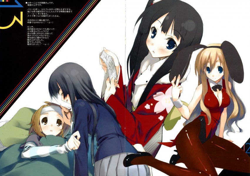 akiyama mio, tainaka ritsu, and kotobuki tsumugi (k-on!) drawn by kagome_(traumatize)