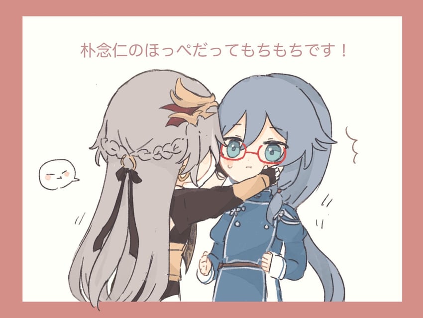 fu hua and herrscher of sentience (honkai and 1 more) drawn by tya_tya_3rd