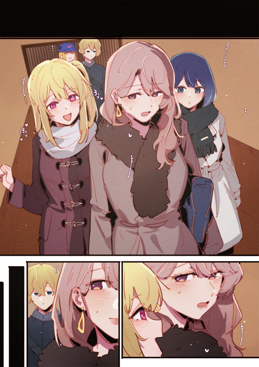 hoshino ruby, hoshino aquamarine, kurokawa akane, memcho, and saitou miyako (oshi no ko) drawn by gsusart