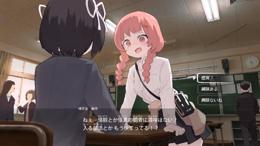 protagonist and himonya misaki (lost property control organization) drawn by samidare_(hoshi)