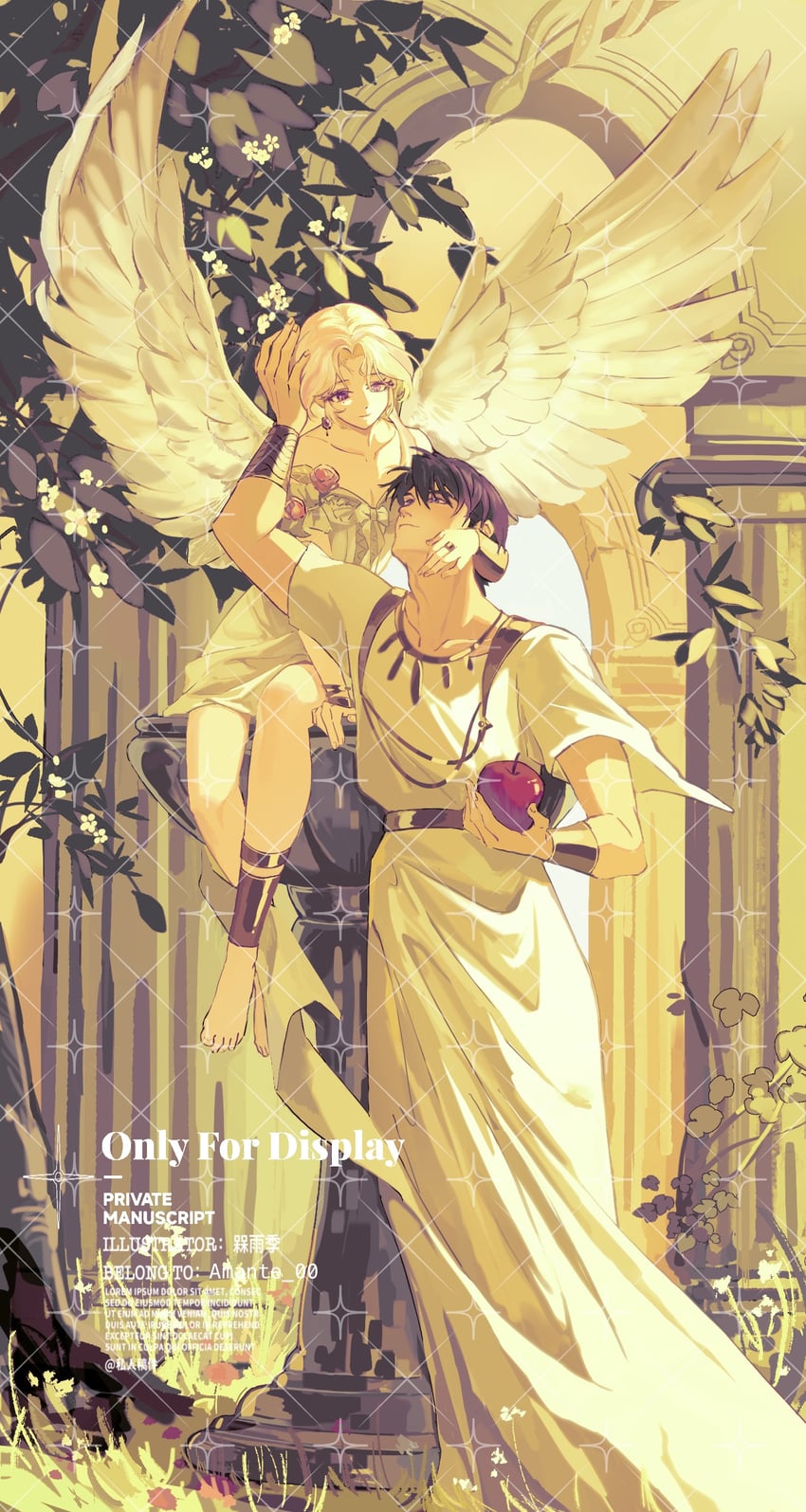 protagonist and caleb (love and deepspace) drawn by mei_yuji_kuai_qichuang_hua_hua