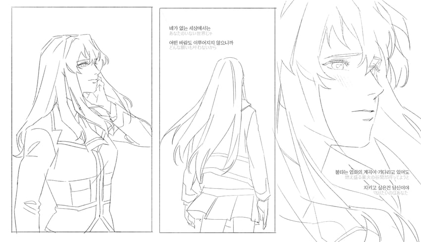 kuga natsuki and fujino shizuru (my-hime) drawn by guri_gom