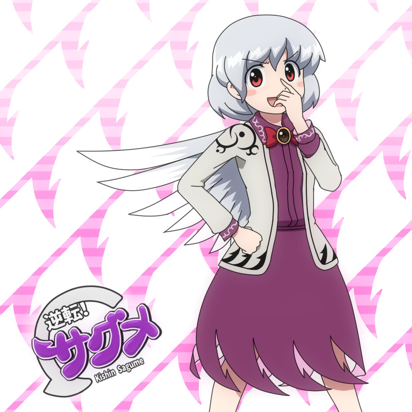 kishin sagume (touhou and 1 more) drawn by shirosato