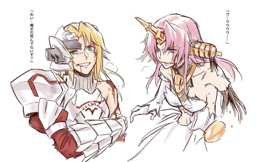 mordred and frankenstein's monster (fate and 1 more) drawn by yohchi