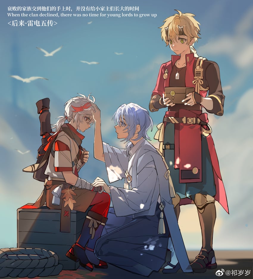 kaedehara kazuha, kamisato ayato, and thoma (genshin impact) drawn by qi_sui