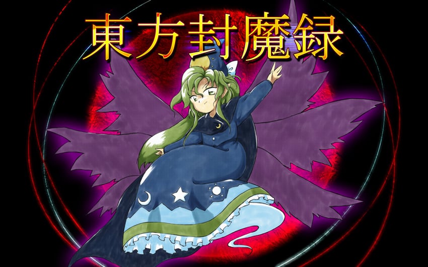 mima (touhou and 1 more) drawn by sakuragi_rian