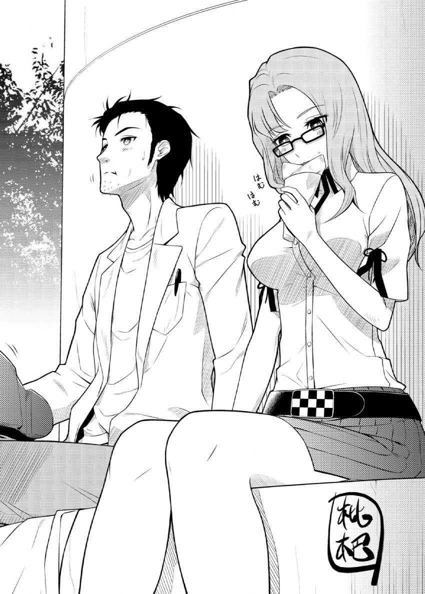 okabe rintarou and kiryuu moeka (steins;gate) drawn by gonoike_biwa