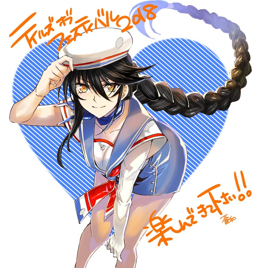 velvet crowe (tales of and 1 more) drawn by aonagi_(a-lot-of)