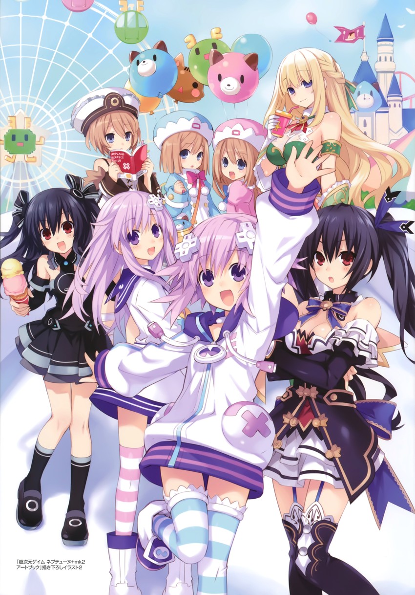 neptune, noire, nepgear, blanc, vert, and 6 more (neptune and 1 more) drawn by tsunako