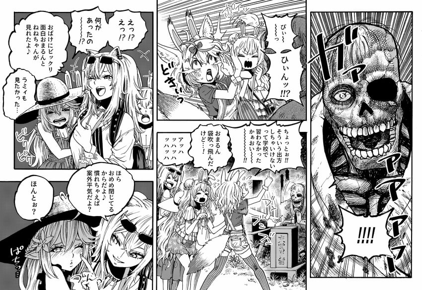 yukihana lamy, shishiro botan, omaru polka, and momosuzu nene (hololive) drawn by takayama_akira