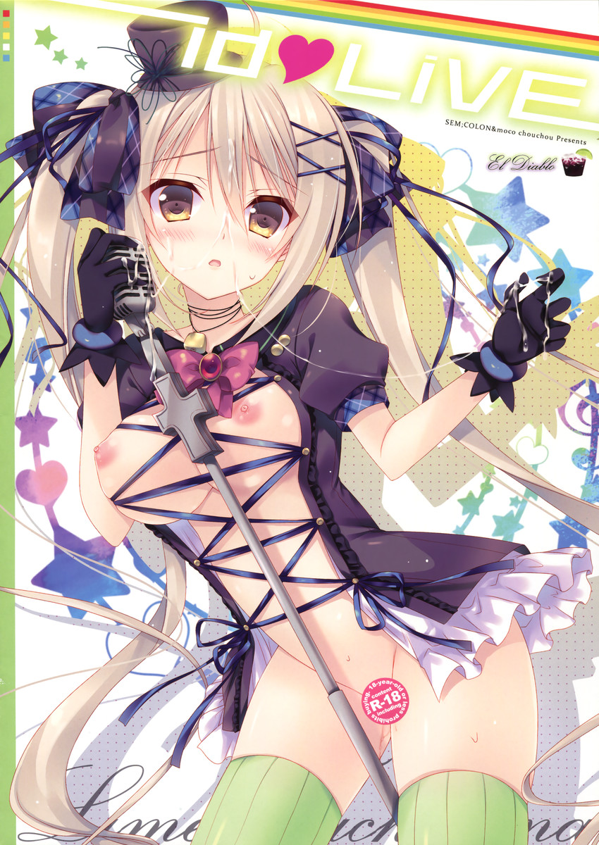 tachibana lime (original and 1 more) drawn by mitsuki_tsumi