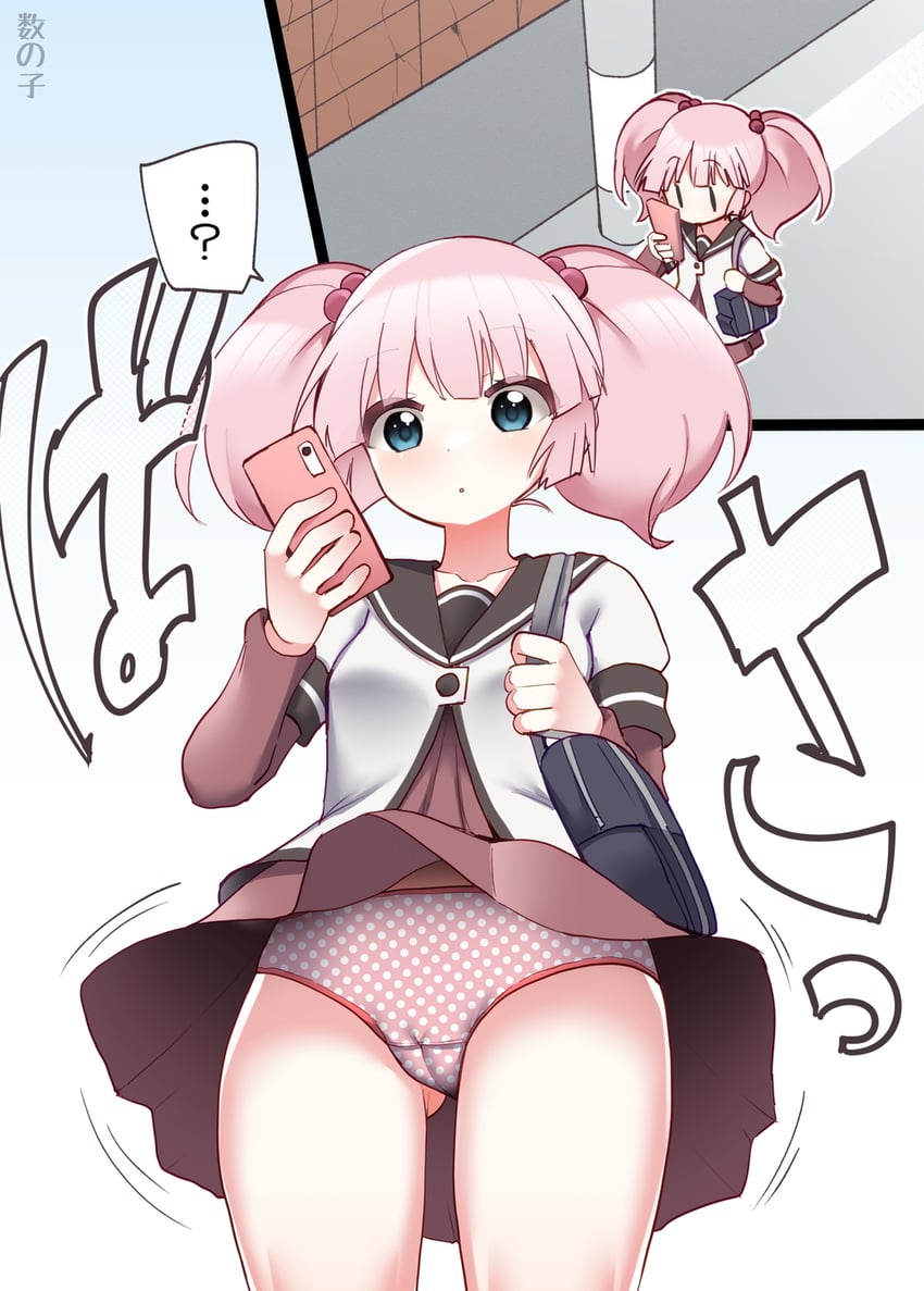 yoshikawa chinatsu (yuruyuri) drawn by kazunoko_(saria001)