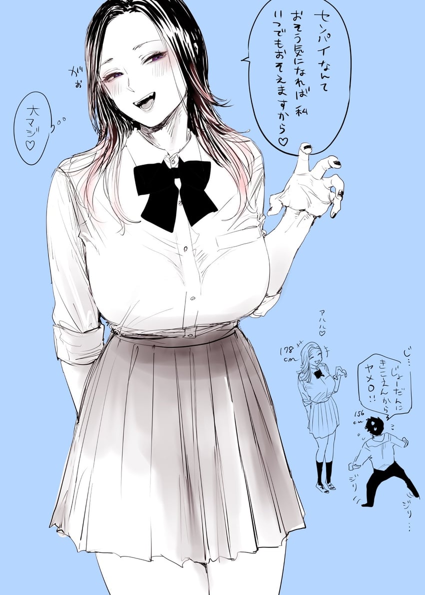 konishiya shiyori and ooka-senpai (original) drawn by goshiki_suzu