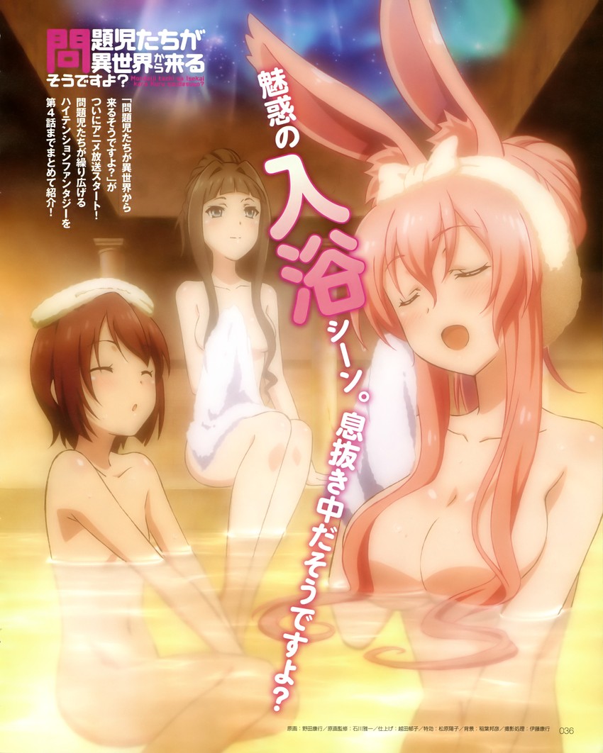 kurousagi, kasukabe you, and kudou asuka (mondaiji-tachi ga isekai kara kuru sou desu yo? and 1 more) drawn by noda_yasuyuki