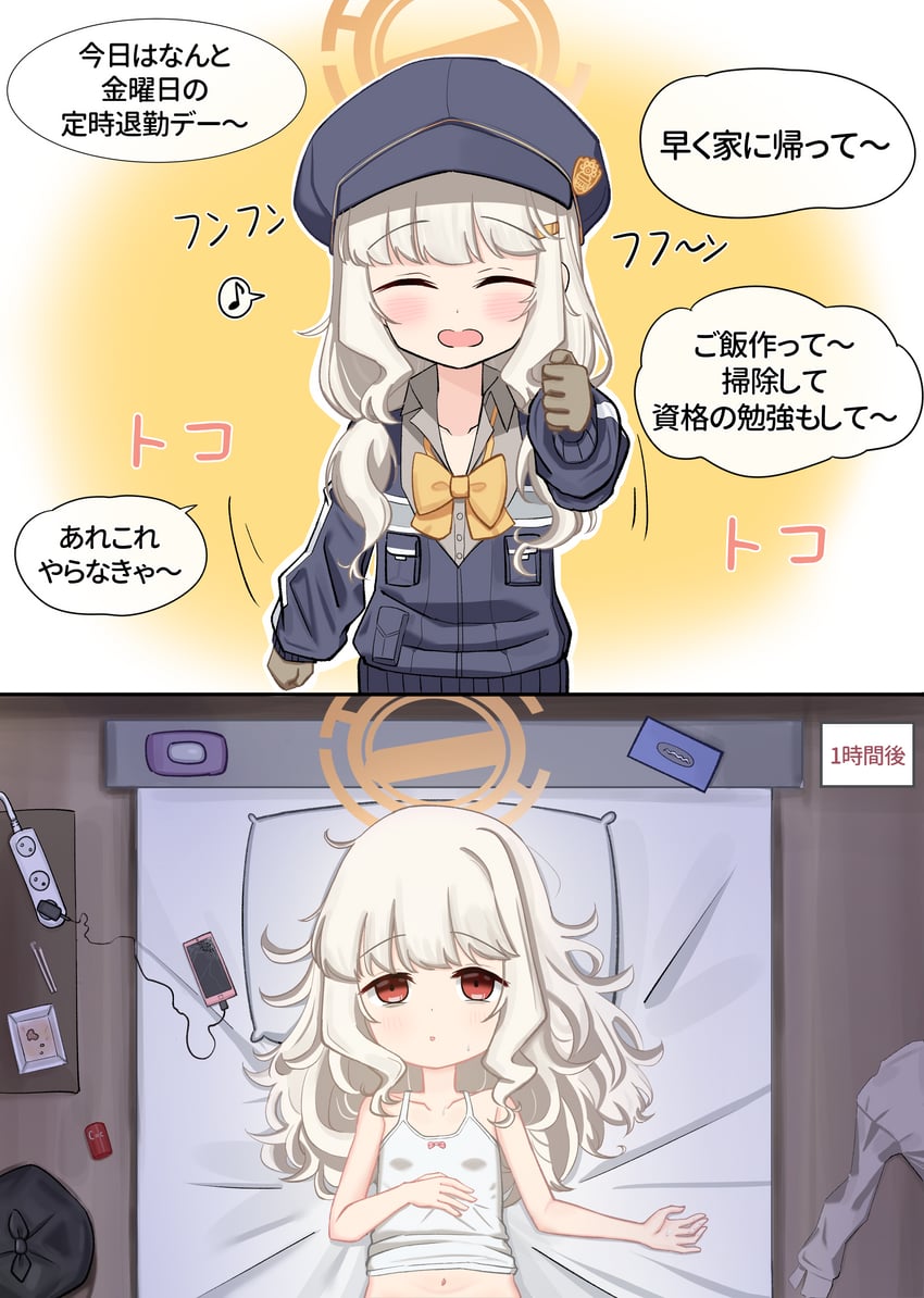 aoba (blue archive) drawn by dodri