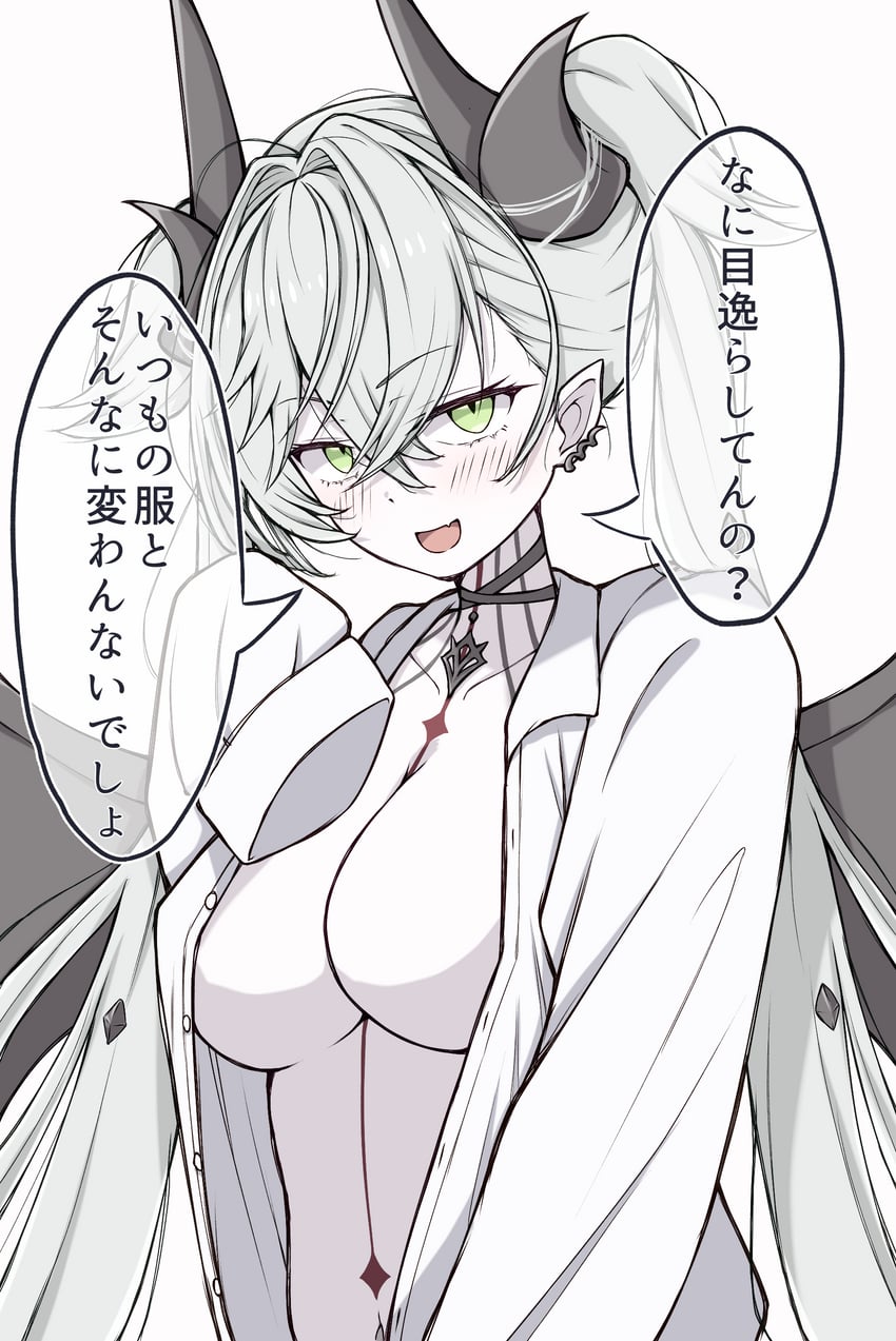 lilith (fate and 1 more) drawn by azuki_(ne_4zk)