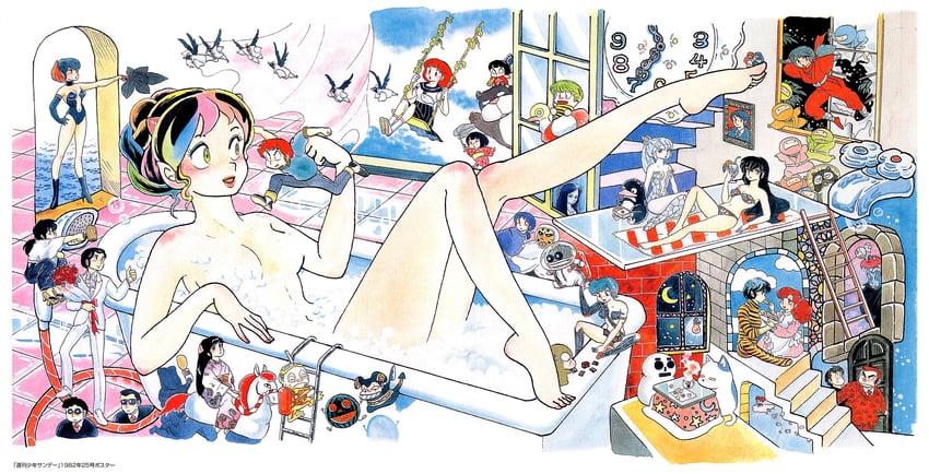 lum, moroboshi ataru, ran, miyake shinobu, benten, and 16 more (urusei yatsura) drawn by takahashi_rumiko