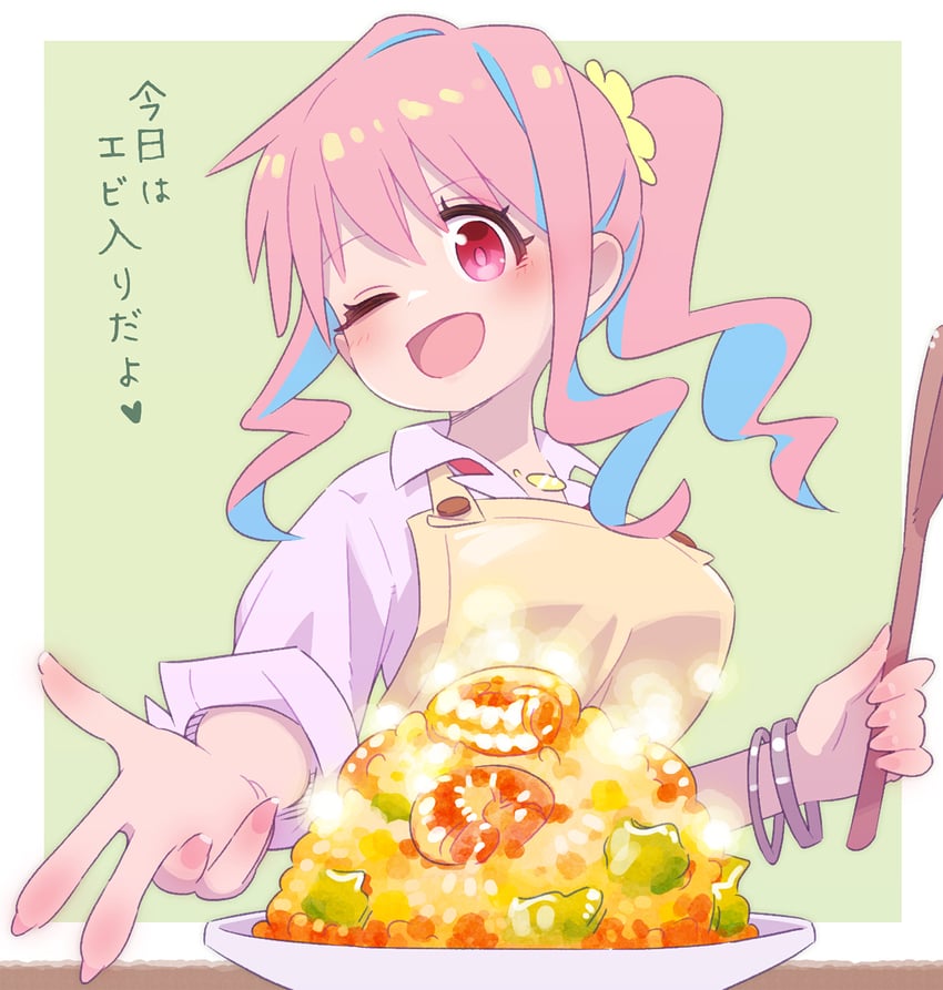 hozuki kaede (onii-chan wa oshimai!) drawn by picogames_off