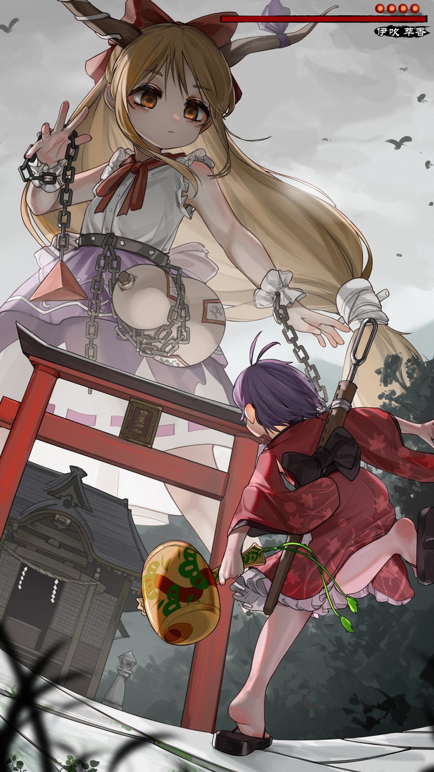 ibuki suika and sukuna shinmyoumaru (touhou and 1 more) drawn by kourou_(kouroukun)