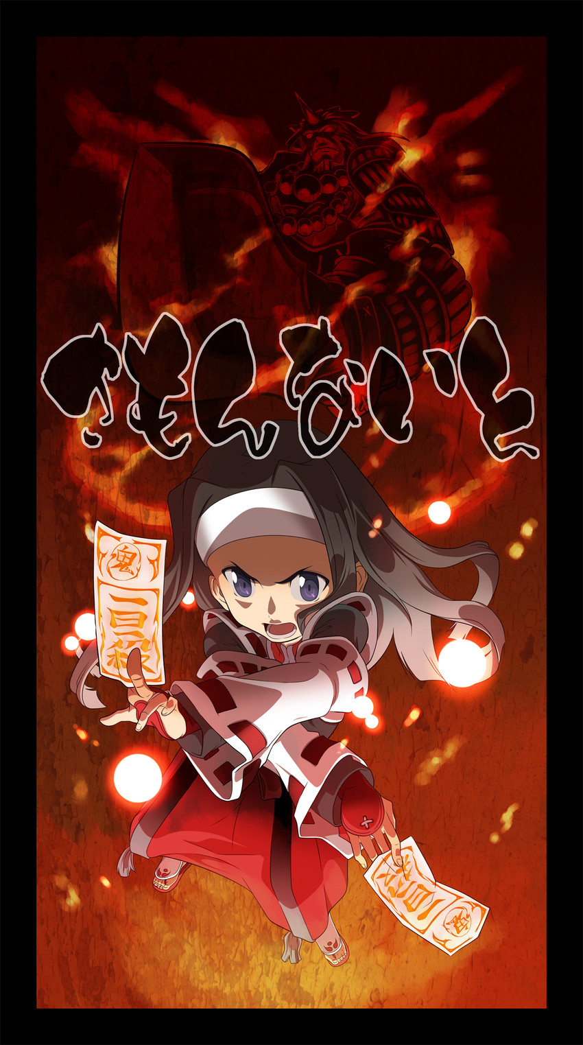 keina (summon night and 1 more) drawn by yuuzii