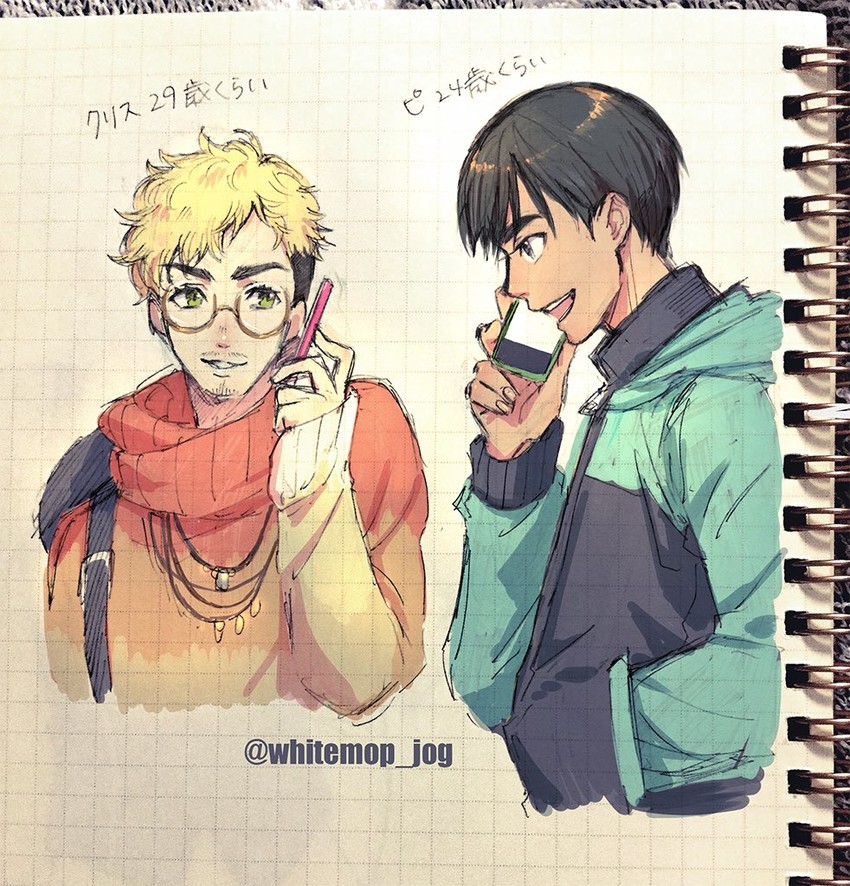 phichit chulanont and christophe giacometti (yuri!!! on ice) drawn by whitemop_jog