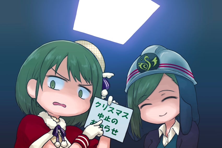 nanakusa nichika and nanakusa hazuki (idolmaster and 1 more) drawn by puton