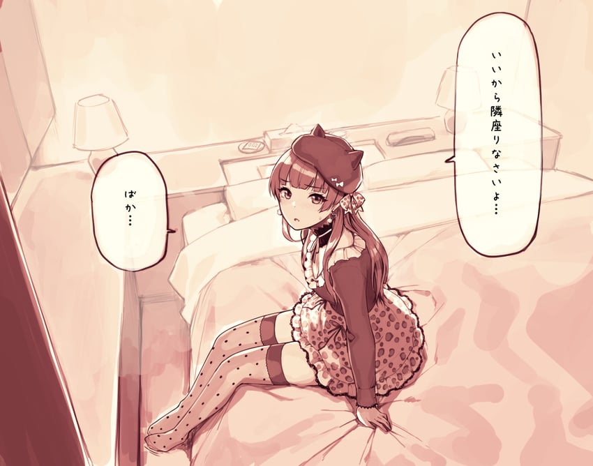 mayuzumi fuyuko (idolmaster and 1 more) drawn by sunaba_suzume
