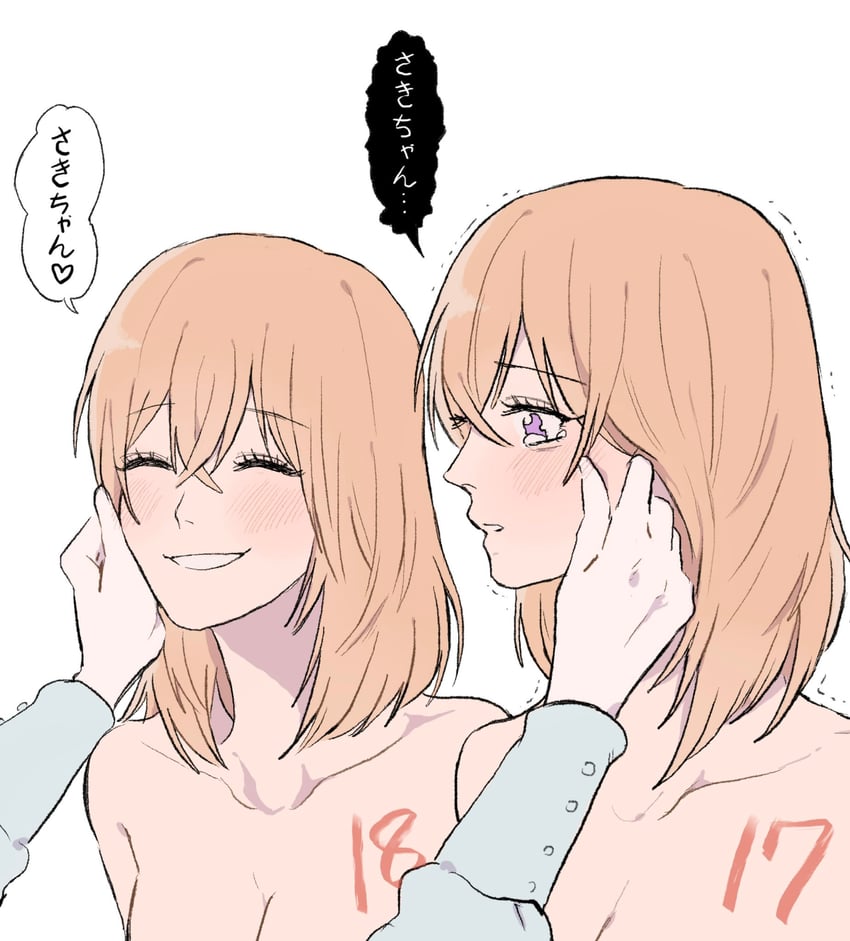 togawa sakiko, misumi uika, and misumi uika's sister (bang dream! and 2 more) drawn by youshuki