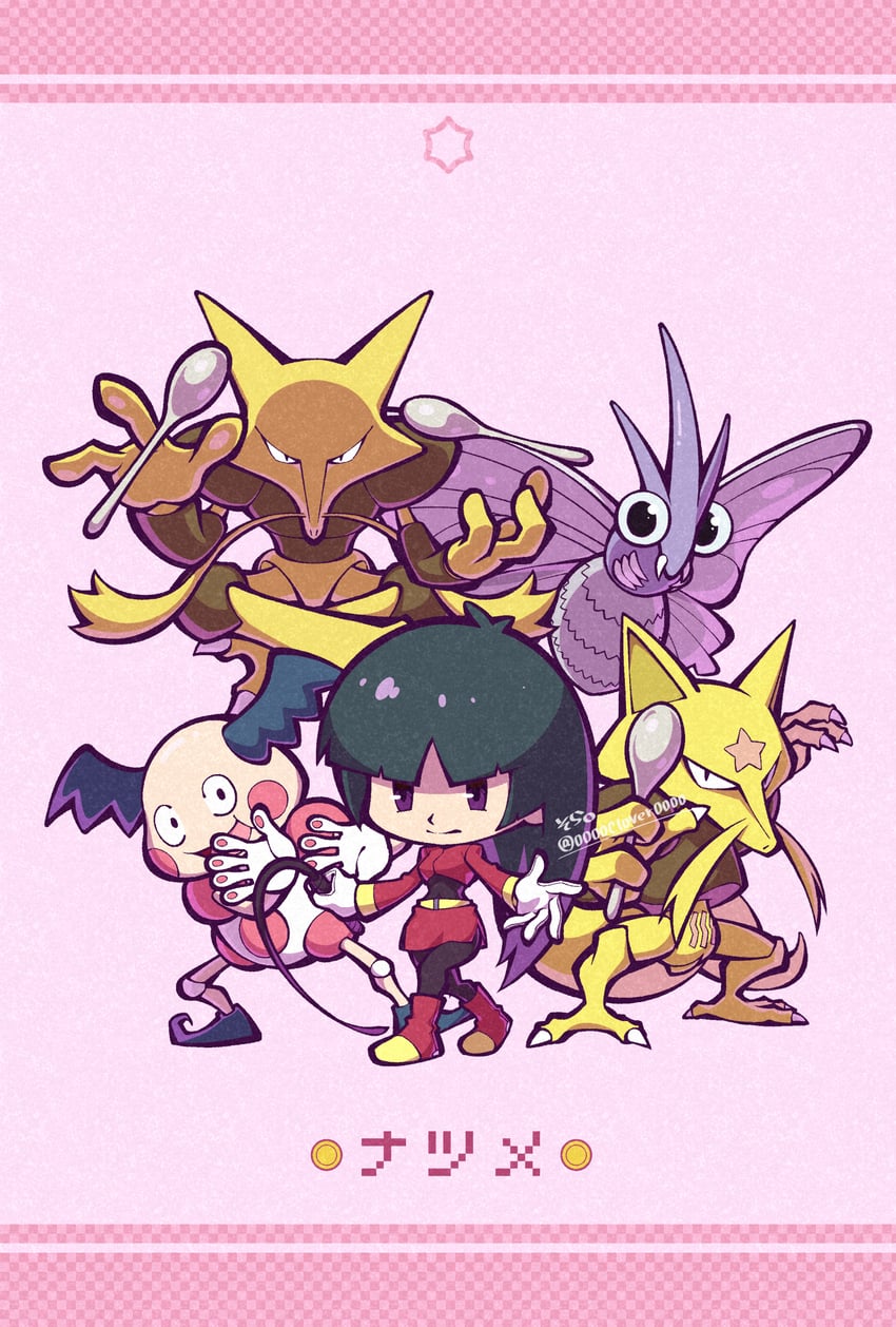 sabrina, alakazam, mr. mime, venomoth, and kadabra (pokemon and 1 more) drawn by 04sora40